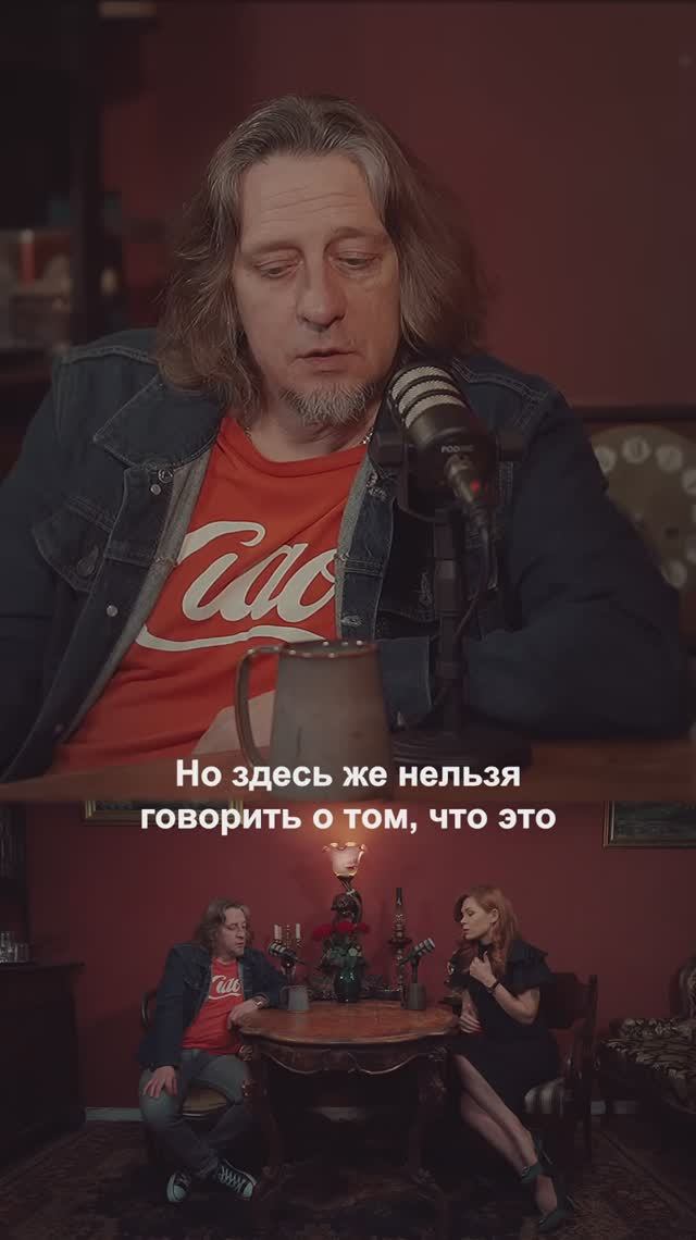 Сколько женщина готова ждать предложения? Смотри подкаст "Разговоры после полуночи"