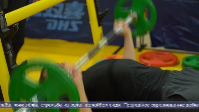 07.04.2025 На Сахалине провели региональный этап Кубка Защитников Отечества