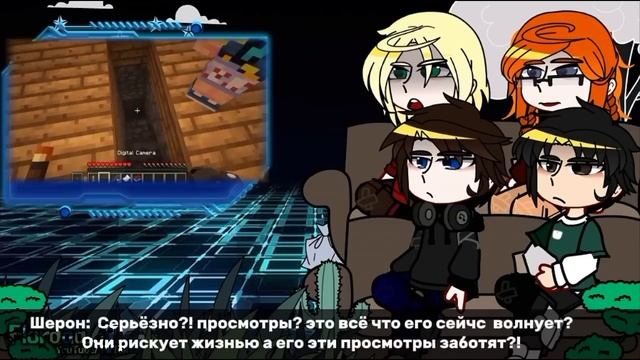 Реакция ПР на "Майнкрафт но я нашёл книгу дьявола" 🤫 [2/2]