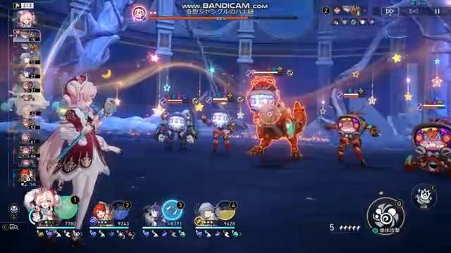 Honkai Star Rail 3.3: Гиацина, собранная в урон