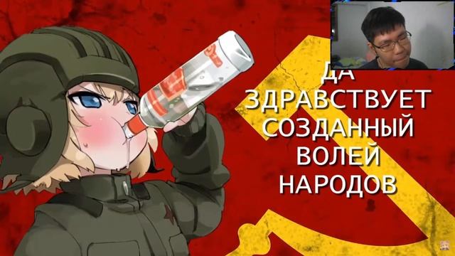 Loli Sings Soviet National Anthem?