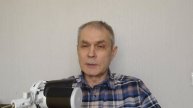 Свобода
