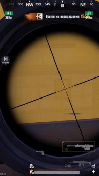 😎начал пробовать играть со снайперски😎