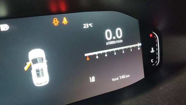 Changan CS55 PLUS