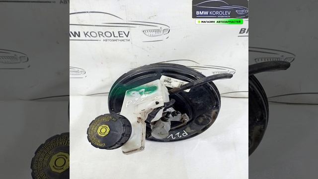 Купить Усилитель тормозов вакуумный Juke (F15) 2011-2019    472101KK0A