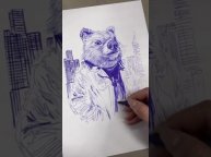 Саблезубый Тигр - Ночной Вомбат