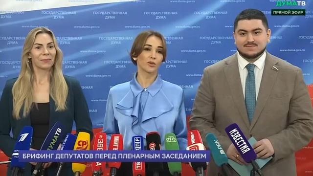 Анфиса Чехова предложила изменить термин «брак», чтобы поднять демографию в РФ.