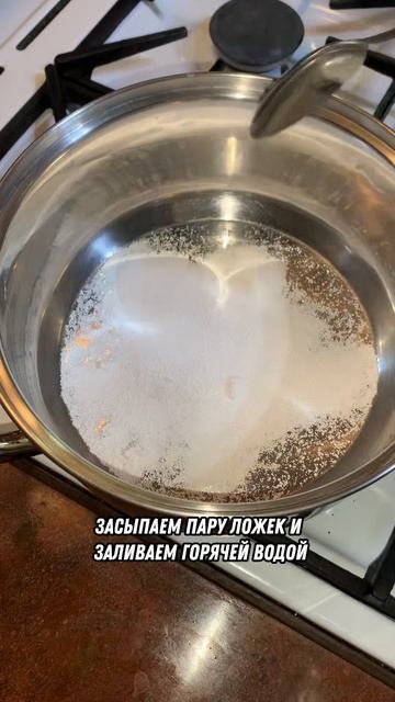 Идеальная уборка: все в одном средстве Арт. wb #45373260