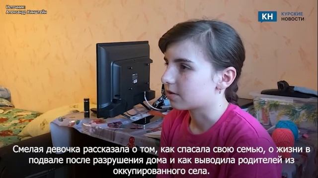 «Я помню, как закричала мама… Папа на ступеньках без сознания» 11-летняя Алеся рассказала об ужасах