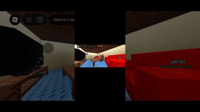 роблокс хоррор бессонница