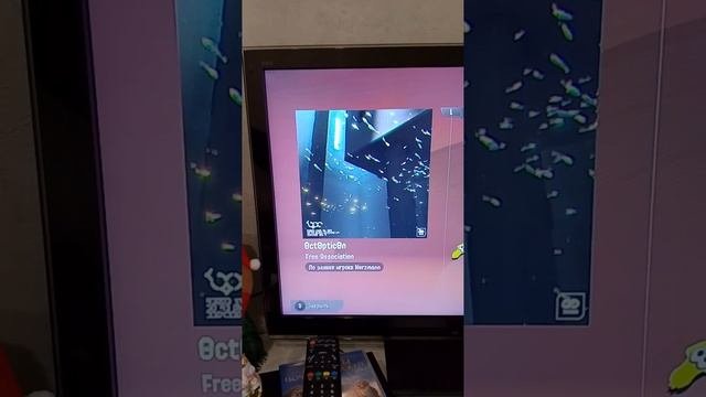 музыка к сюжетному дополнению к Splatoon 3