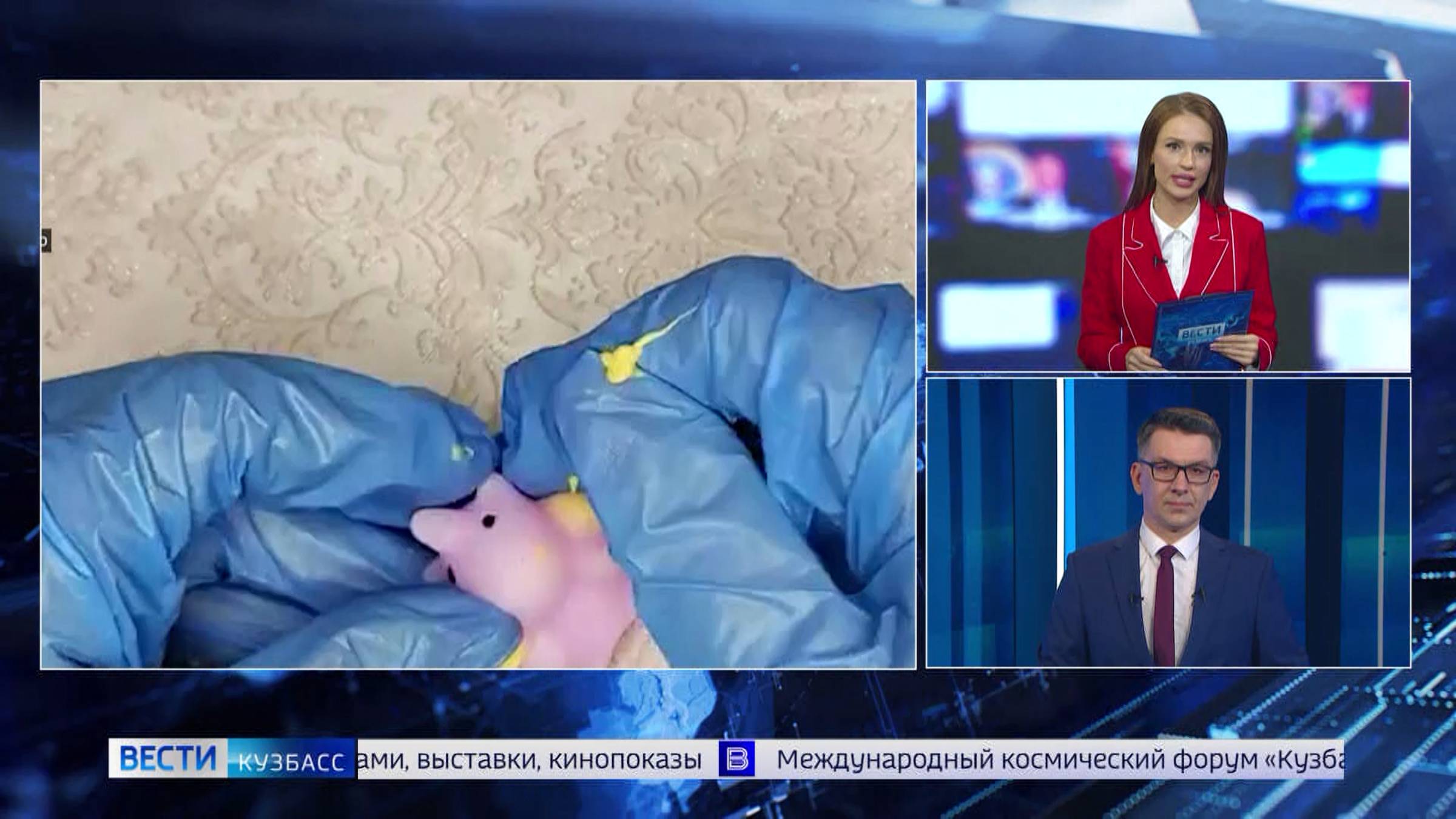 Выдавливание игрушечных прыщей: кузбассовцам рассказали об очередном странном тренде
