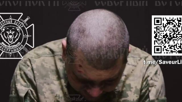 ⚡️‼️Очередной пленный оккупант из Краснояружского приграничья !!!