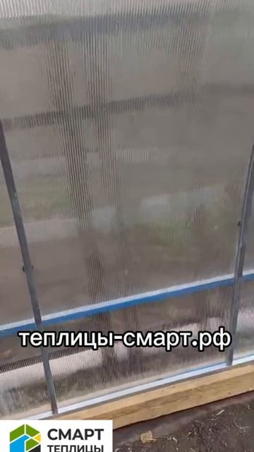 Теплица с раздвижной крышей от ДКСтройМонтаж