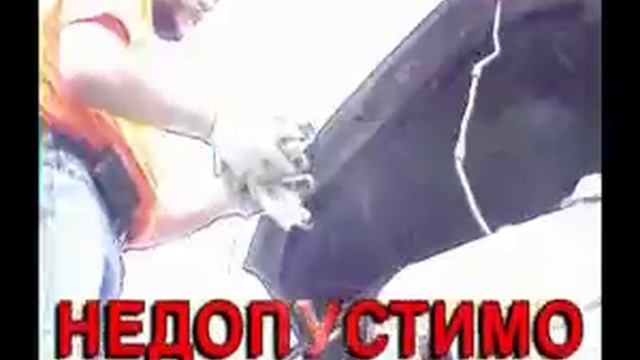 МЧС предупреждает  пожароопасный период недопустимо оставлять легковоспламеняющиеся отходы