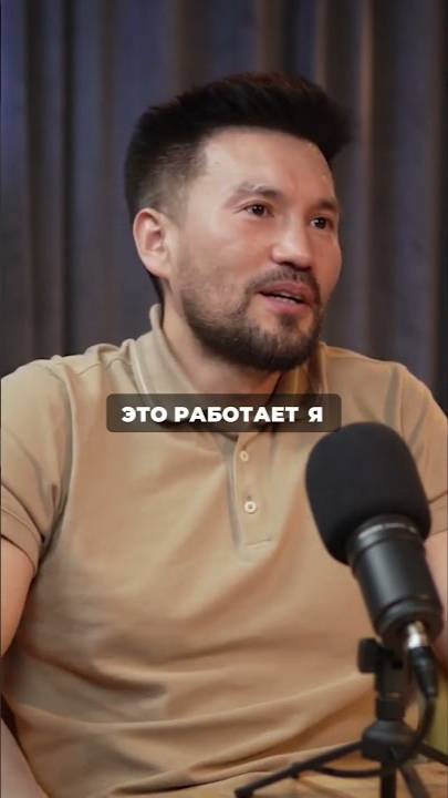 Как медитация открывает новые горизонты?