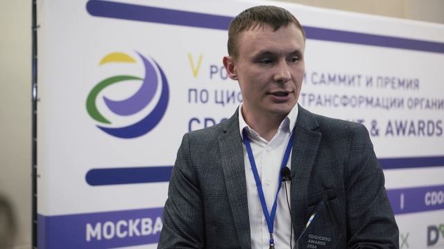 Интервью с Сергеем Барановым, ООО «ТМХ Инжиниринг», обладателем титула «CDO/CDTO года - 2024»