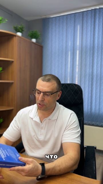 Государство разрешило не платить долги