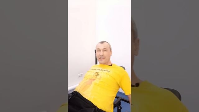 НАДО МЕНЯТЬ ДОРОГУ.  Я НЕ ТРУС, НО Я БОЮСЬ