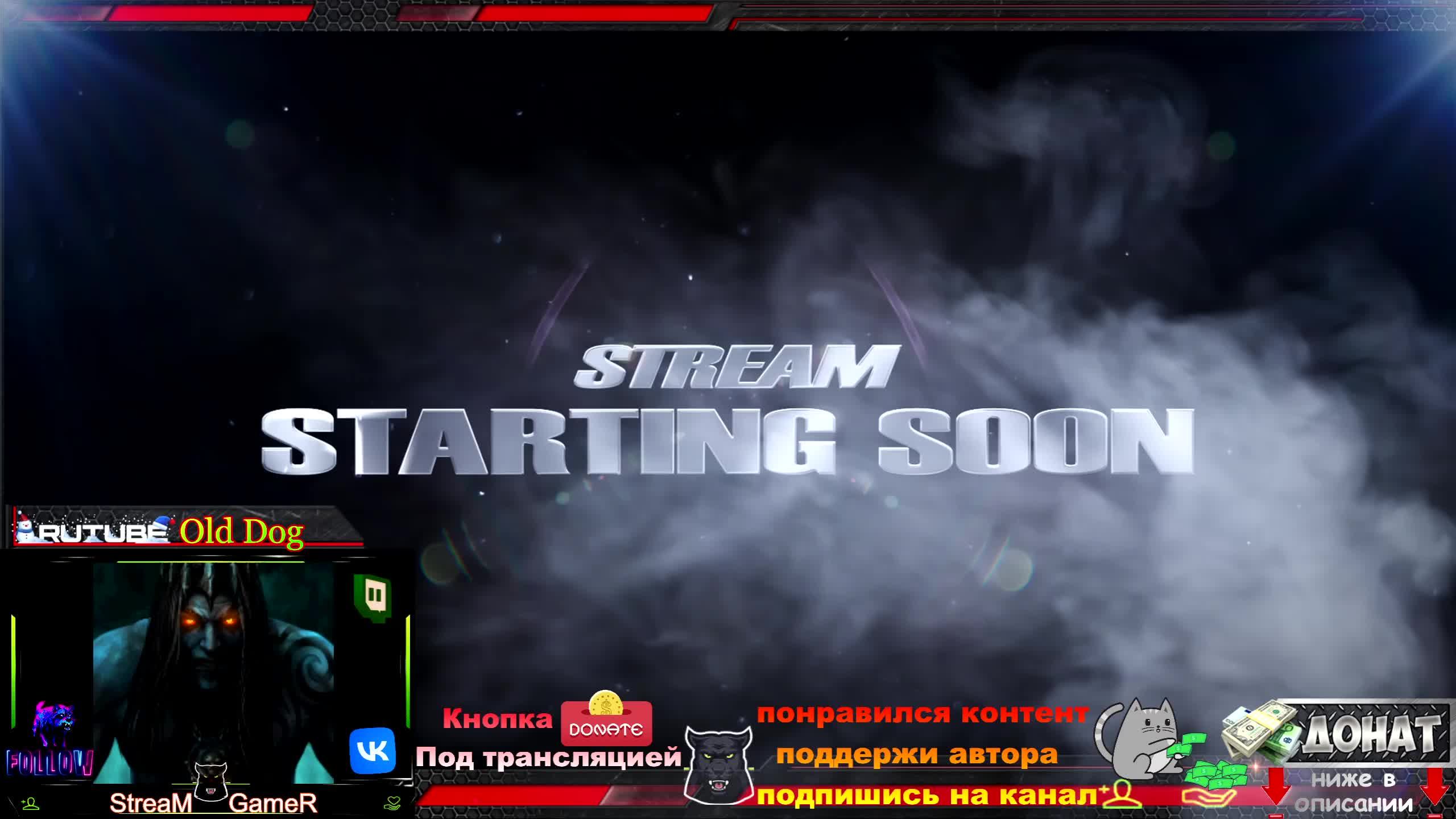 Residen Evil 4 Remake глава 12