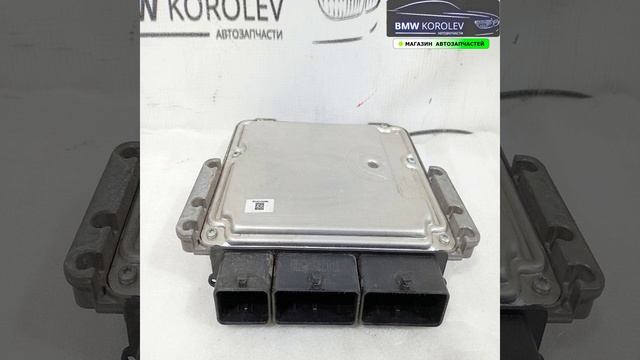 Купить Блок управления двигателем Qashqai (J11) 2011-2022 1.6 16V R9M     23710HX44A