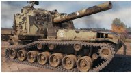 Вид Сверху качаю АРТУ М53/55 - 212А