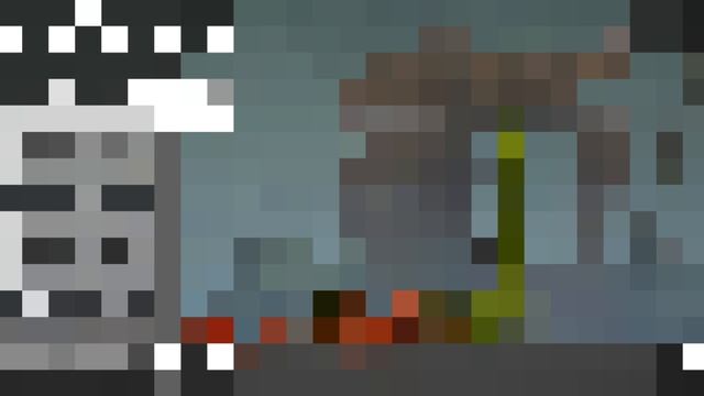 пытали