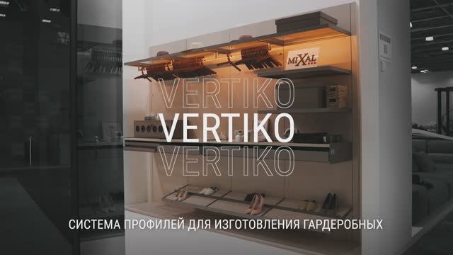 Mixal Vertiko