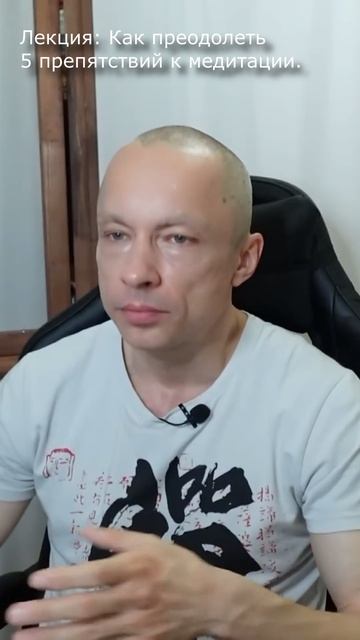 Что такое ненависть