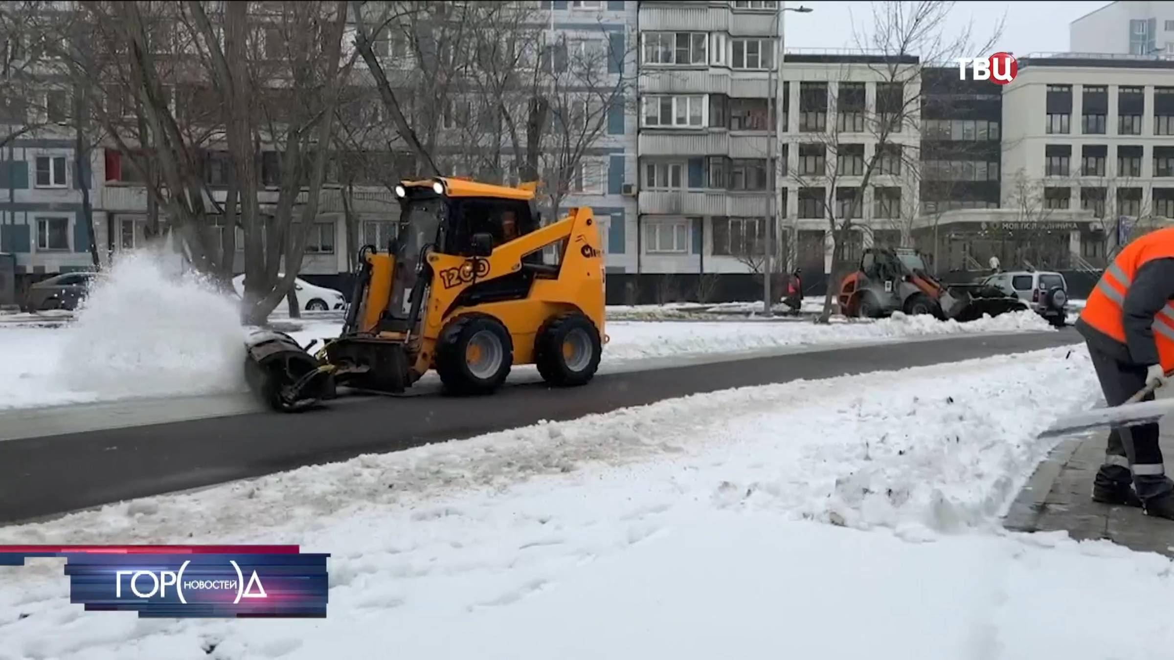 Снег и гололедица: Москву ждет последний удар "Зиона" / Город новостей на ТВЦ