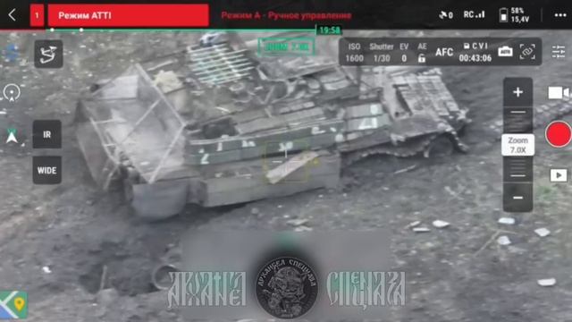 Белгородский участок !!!
Очередной американский танк ABRAMS был уничтожен !!!