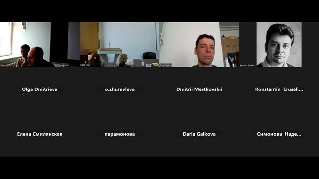 Дмитриева Ольга Владимировна (МГУ им. М.В. Ломоносова) Томас Лодж и его воображаемая Россия