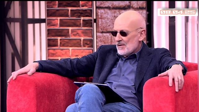Мужское Женское Битва за квадратные метры 08.04.2025 08 апреля смотреть онлайн на первом канале