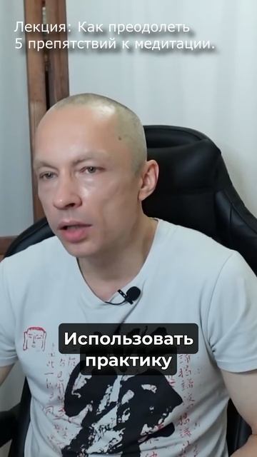 Ошибочная практика