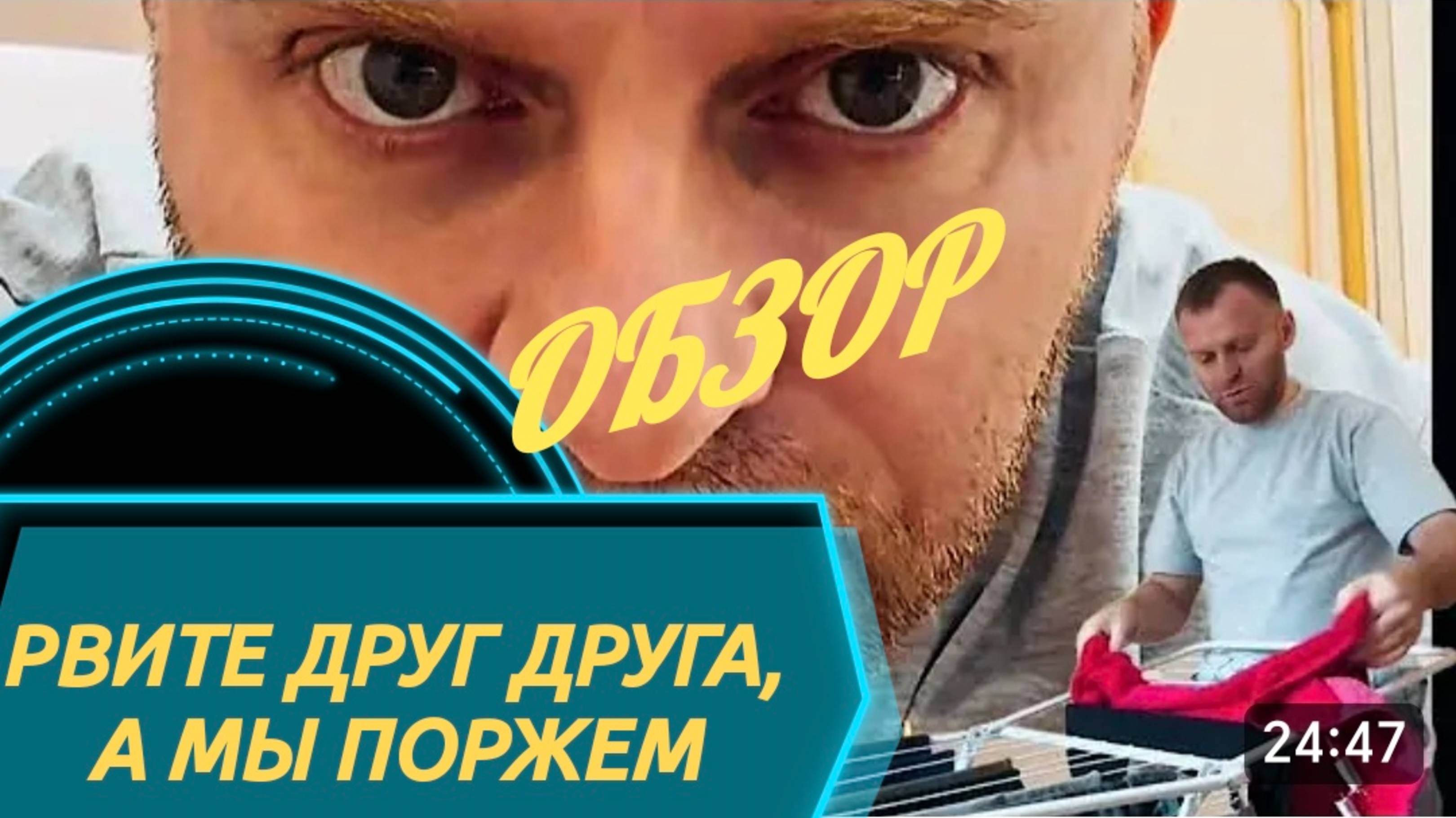 САМВЕЛ АДАМЯН,ДЛЯ ВЕЛИКОГО ПЕВЦА ГЛАВНОЕ, ЗАГЛУШИТЬ ОРКЕСТР