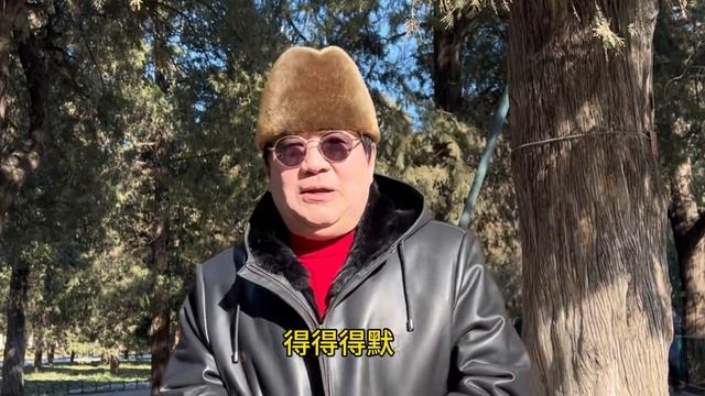 何止13名学生？北京天坛马哥与粉丝说江西河南事件，当务之急是啥