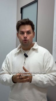 🌟 СТОП выпадению волос: реальные результаты от НеТЛАП! 🌟