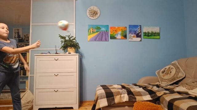 Супер - мяч