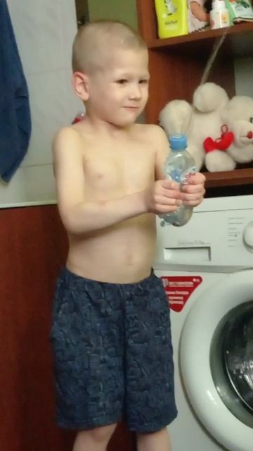 Игра