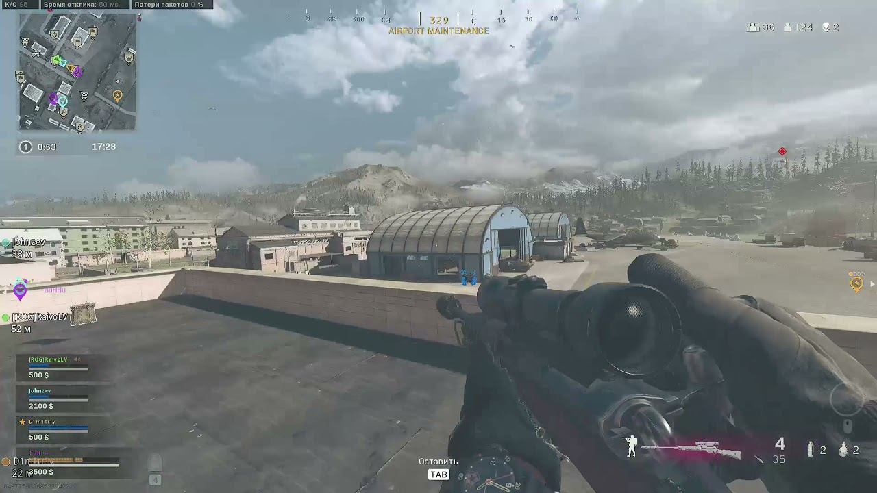 Call of Duty Warzone