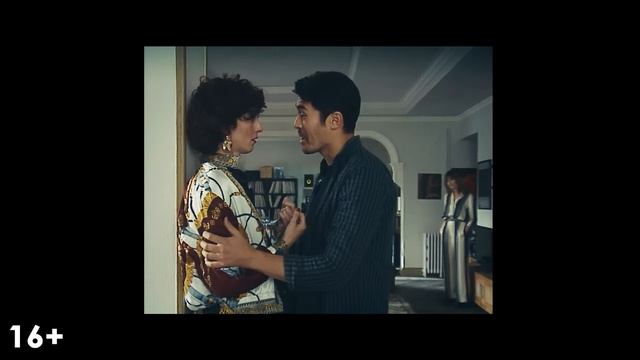 Сны О Ней — Русский Трейлер (Дубляж, 2025)