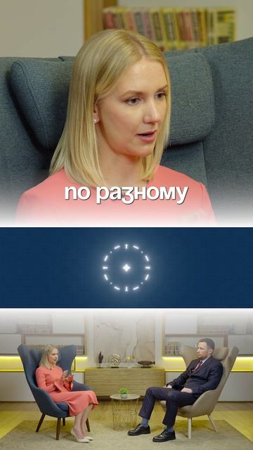 МОЖЕМ ЛИ МЫ ПРОЩАТЬ РОДИТЕЛЕЙ!? 🔺 В ТГ - @GIGOVSKAYA ЗАБИРАЙ ПРАКТИКУМЫ ДЛЯ ДОСТИЖЕНИЯ ЦЕЛЕЙ!