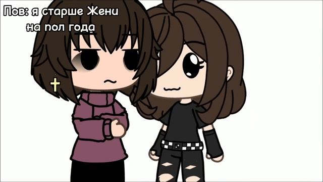 Это бабушка Хаги Ваги 😨😨