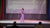 Воробьева Милана, "Рождается новый день".