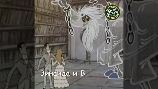 8 апреля-день анимации
