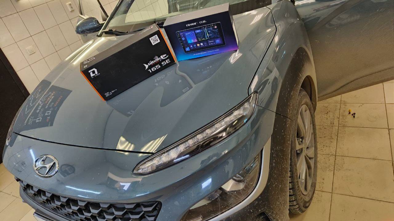 HYUNDAI Kona #PLAYSOUND