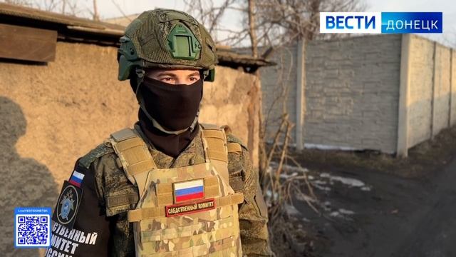 За прошедшие сутки следователями СК России зафиксированы очередные преступления вооружëнных формиров