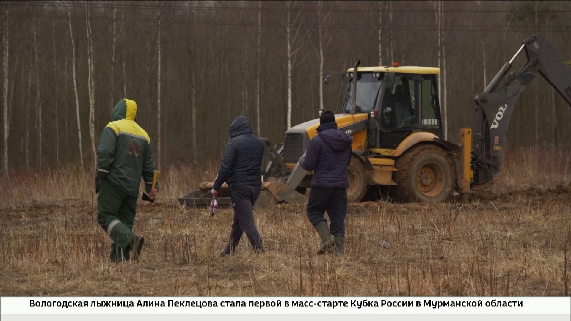 Строительство первого в Вологодской области крематория с колумбарием началось в регионе