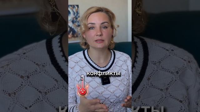 Вы больше НЕ сможете жить КАК РАНЬШЕ #осознанность #психология #материализациямыслей #юлияермолина