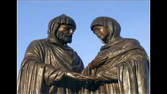 Дидактический фильм "Петр и Феврония"